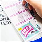 lovely lottery